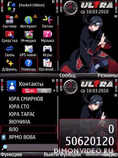 Itachi & Black Red by leilei