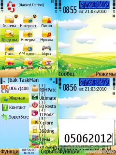 Chsjaj shengtagmazi Icon By D