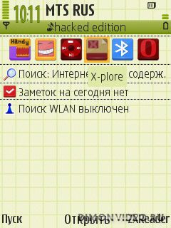 Symbian x1x by Mowmo