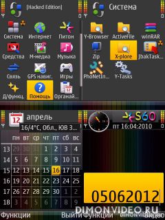 My QQ by Charlie.W