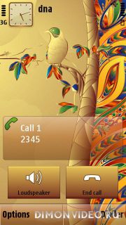 ETHNIC by IND190 ETHNIC by IND190