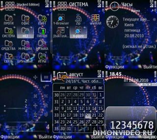 Samsung icon Ferris Wheel