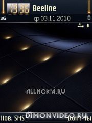 simple gold by kof