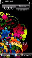 Digiflowers [Lite] by Pizero - s60v3