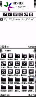 S60_9.1 - 9.3_by_evg13