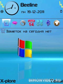 Windows 7 by Shocker