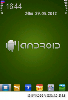 Android by Shocker