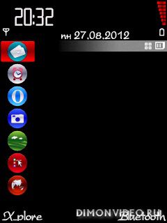 Black Red S60_FGshah