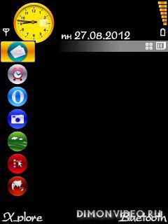Black Yellow S60_FGshah