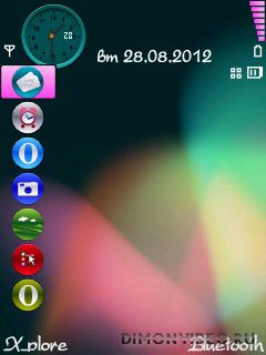 Jelly Bean S60_FGshah