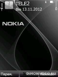 Black Nokia