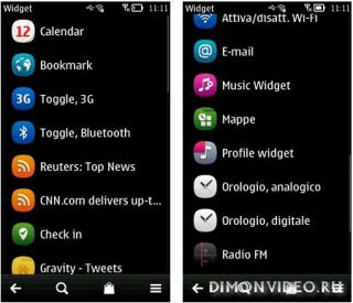 Виджети с Nokia E6