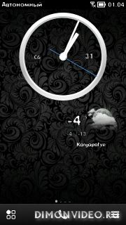 Big Analog Clock Skin by ZINOX (Belle)