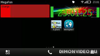 Battery widget for symbian