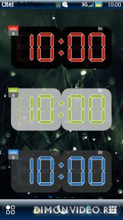 LCD digital clock widget by midupk