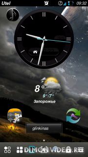 Widget Vertu clock by Robo3737