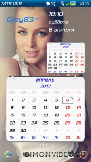 Calendar Widget Blue-Red mod by Grey83