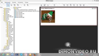 PDF24 Creator