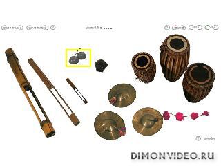 Drums and other Percussion