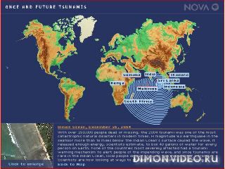 Once and Future Tsunamis