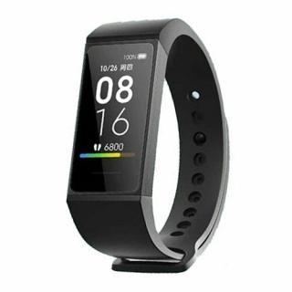 Где купить фитнес браслет Xiaomi Mi Band 4C в Минске