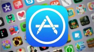 Основа загрузки приложения в App Store