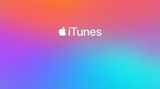 Как быстро загрузить музыку в iPhone через iTunes?