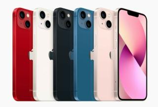 Почему стоит купить iPhone 13 в 2022 году: основные преимущества и возможности