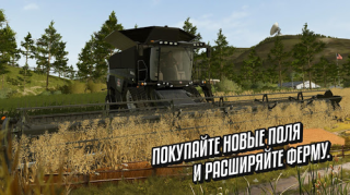 Farming Simulator 20: популярная игра