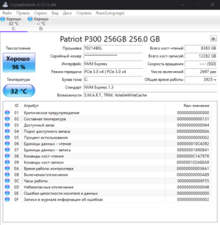 Программа Crystal Disk для HDDSDD - быстрая диагностика и мониторинг