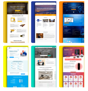 Услуги по созданию Landing page в Алматы