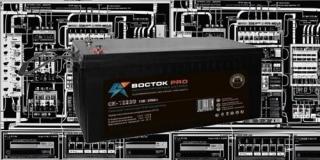 Аккумулятор ВОСТОК PRO СК-12200: Надежное энергоснабжение высокого класса