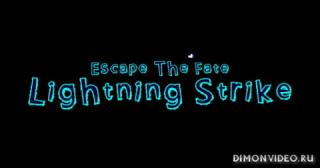 Escape The Fate - Lightning Strike
