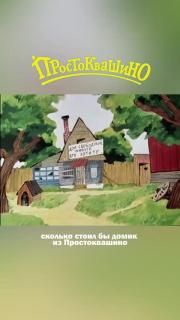 Видеоприкол  вторника  (2025 - 10 - 21)  №65054