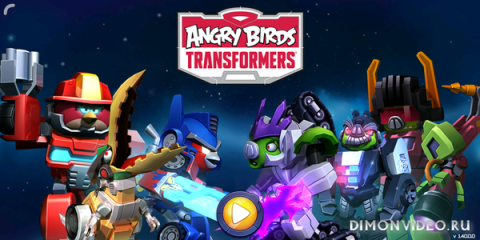 Angry Birds Transformers 2.12.0