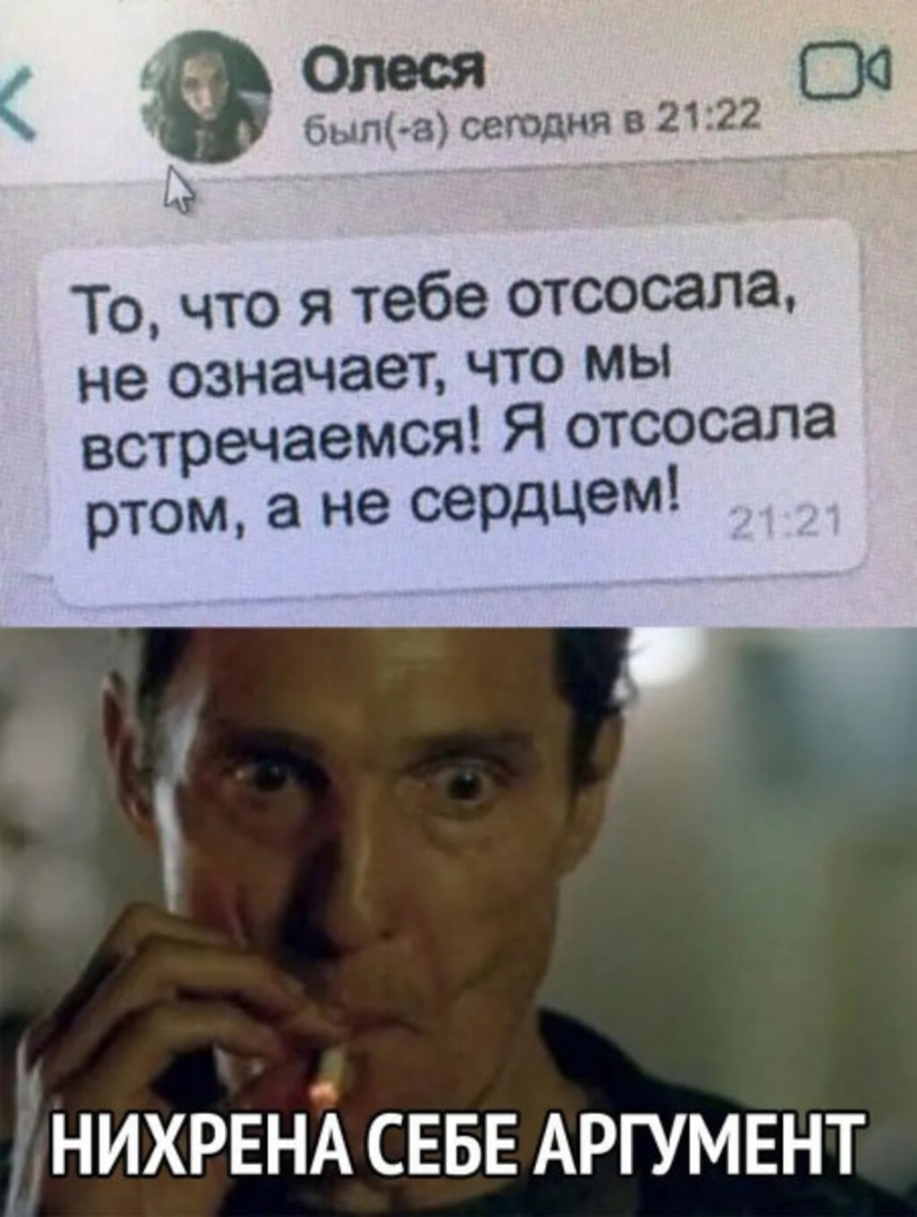 Доказывает парню сочно отсасывая что достойна знакомства с родителями Доказывает парню сочно отсасывая что достойна знакомства с родителями