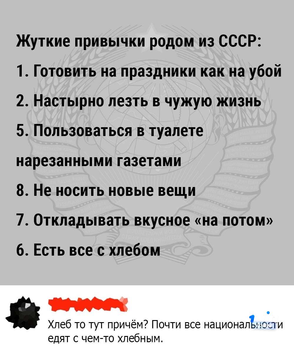 описание смеха в фанфиках фото 61