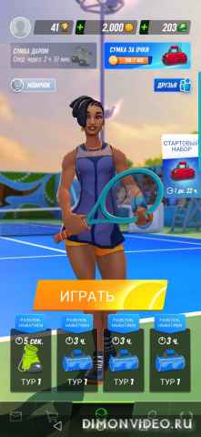 Tennis clash 3d sports