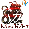Mischel-7